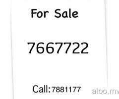 Dhiraagu Prepaid Nice Number For Sale call:7881177