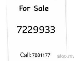 Dhiraagu Prepaid Nice Number For Sale call:7881177