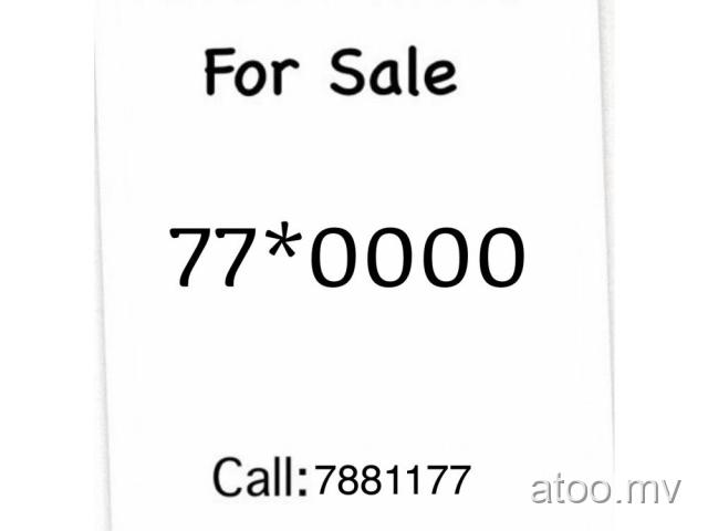 Dhiraagu Prepaid Nice Number For Sale call:7881177