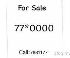 Dhiraagu Prepaid Nice Number For Sale call:7881177