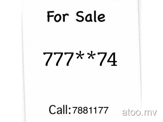 Dhiraagu Prepaid Nice Number For Sale call:7881177