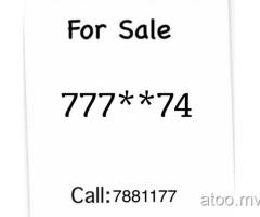 Dhiraagu Prepaid Nice Number For Sale call:7881177