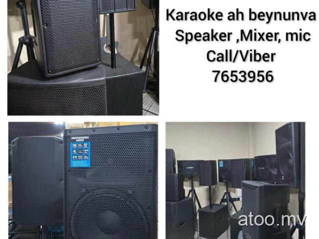 Brand New Karaoke ah beynunvaa eki size ge set up Call/Viber 7653956