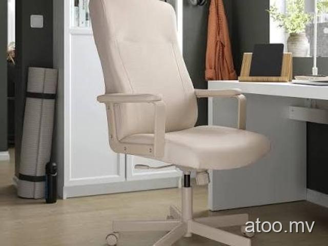IKEA MILLBERGET Swivel chair
