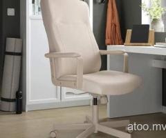 IKEA MILLBERGET Swivel chair