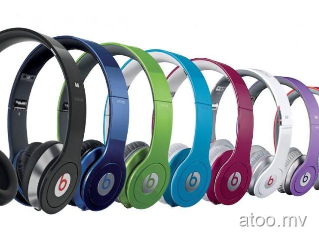Beats MY-881 Wired Headphone