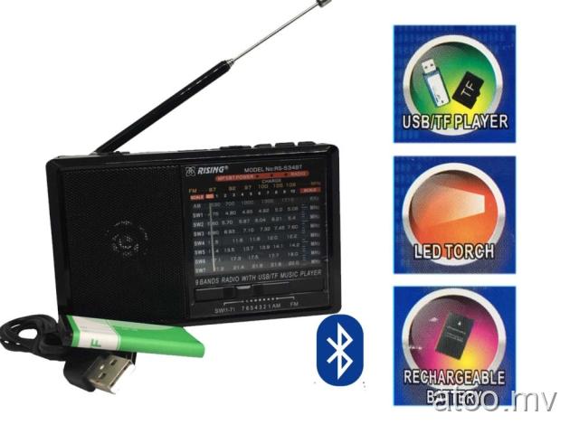 RISING ( RS-534BT) Bluetooth Radio