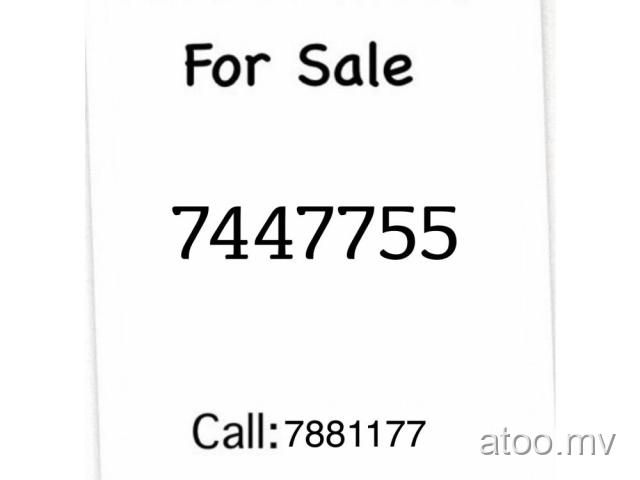 Dhiraagu Prepaid Nice Number For Sale call:7881177