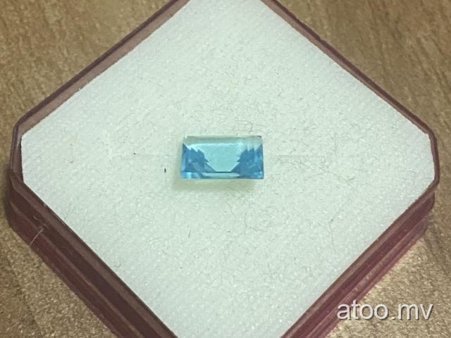 Natural Gemstone: Aquamarine
