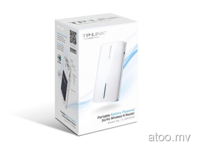 TPLINK Portable Battery Powered 3G/4G Wireless N Router (3125)