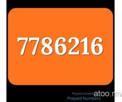 Nice Numbers for Sale Send Your Orders to WhatsApp/Viber 7282800