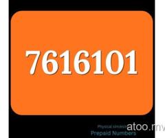 Nice Numbers for Sale Send Your Orders to WhatsApp/Viber 7282800