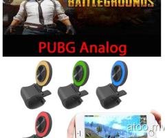 PUBG Analog
