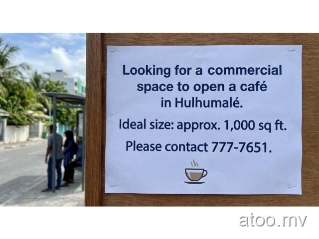 Caf Space Wanted in Hulhumale