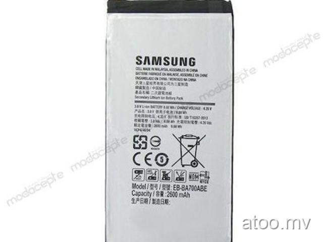 New Samsung galaxy A7 Battery / batteries EB - BA700ABE 2700 mAh / 7884445