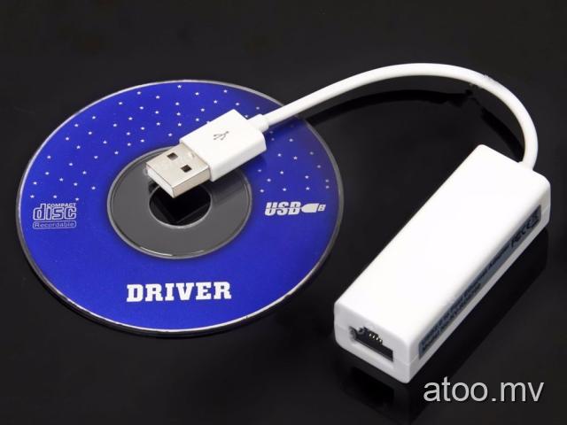 USB 2.0 To Ethernet RJ-45 LAN Network Adapter
